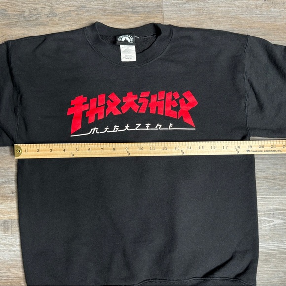 Vintage THRASHER Sweatshirt Men Black Japanese Script Skateboard Magazine 90s - Picture 4 of 6